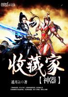 《肉体秘书》电影