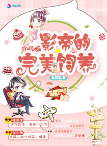 国产三级在线看