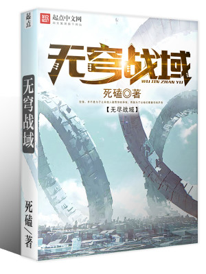 8小8x免费观看2020麻豆