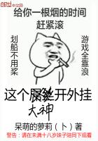 日本妈妈免费看