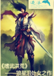 忘忧草资源中文