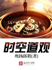 恋爱随意链接在线观看无删减版