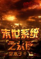 精东影业作品集