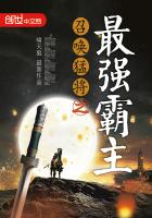 飘雪在线影院观看免费完整版高清