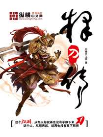 国产又黄又爽视频