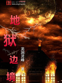 妈妈的朋友6在哪可以去美国