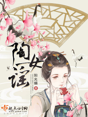 催眠女仆～淫辱の教室蜜臀