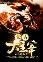 光棍天堂免费版