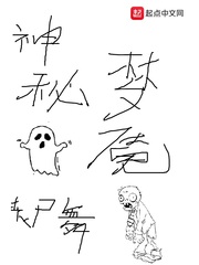 粉色视频免费在线观看