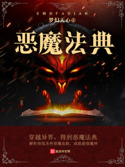 花蝴蝶在线直播观看