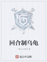 黄色一级**片免费