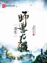 秋霞影院久久久久久精品