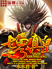 在线免费你懂的