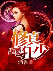 亲密爱人韩剧电影