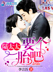 光棍天堂在线观看视频大全