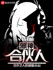 国产伦理播放一区二区