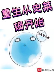 好男人免费高清在线观看2019