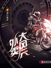 天天躁日日躁狠狠躁中文字幕老牛