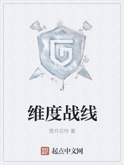 我妻子的新妈妈在线观看