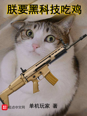 片多多电影在线观看完整版