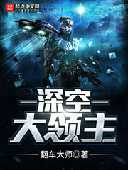 国产精品嫩草影院在线看