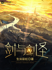 之后3在线观看免费完整有翻译