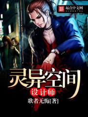 顾轻舟司少霈全文免费