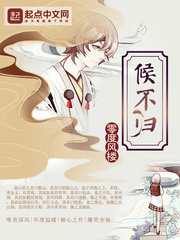 岳潮湿的肥厚全文免费阅读