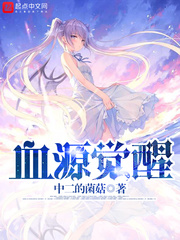 妈妈的朋友在线观看完整