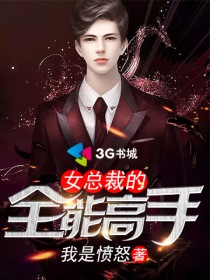 鬼父免费观看完整版