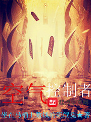 适合夜里一个人看的片