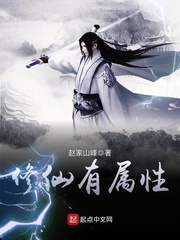 19+韩国女主播激情vip视频在线