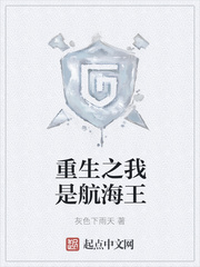 天降女子未删减无遮下载资源