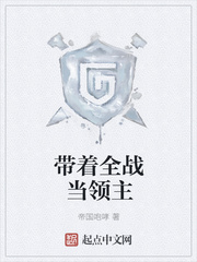 91制片厂制作果冻