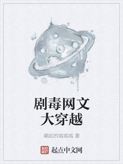 红豆视频手机免费观看完整