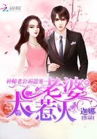 三级中文字幕电影大全