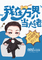 羞羞在线无限看免费漫画