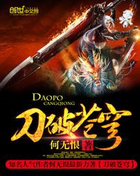 午夜.dj高清在线观看免费1