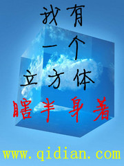 泰山与珍妮电影版