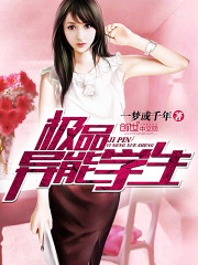 单亲妈妈在线观看