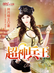 好男人直播在线影院