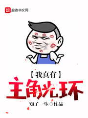 欧美男同视频在线观看