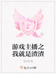 男人女人无遮掩免费视频