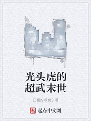 亚洲开心激情网