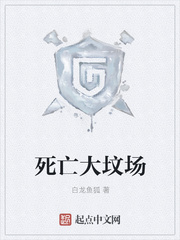 年轻的母亲2韩国电影