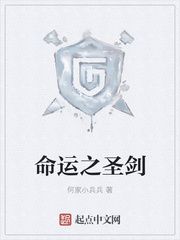 把极品白丝老师啪到腿软小说