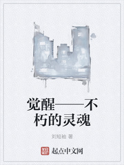 samsara未删减中文字幕