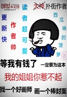 噬血狂袭第一季