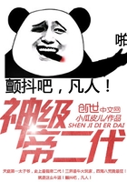 年轻的女教师在线