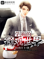 在线完整免费高清打扑克观看视频